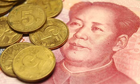 China December New Yuan Loans Miss Expectations-china1.jpg