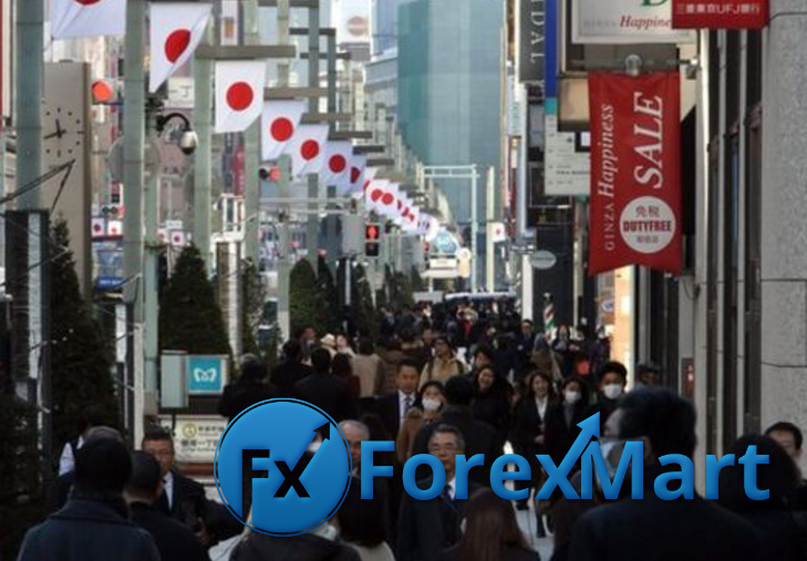 Company News by ForexMart-japansmanufacturing.png