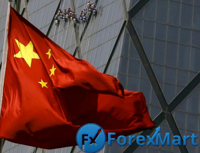 Company News by ForexMart-chinesestateowned.jpg