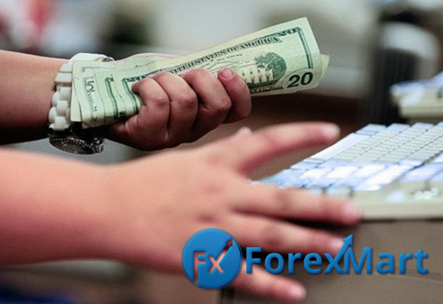 Company News by ForexMart-usconsumerprices.png