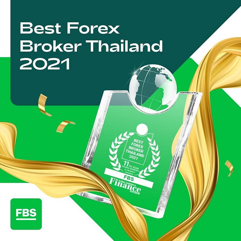 FBS - fbs.com-best-fx-broker-thailand.jpg