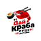 daykraba's Avatar
