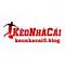 keonhacai5blog's Avatar