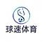 qiusucom's Avatar